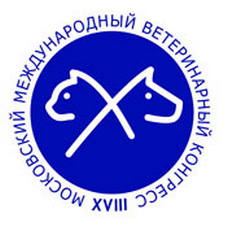 kongress