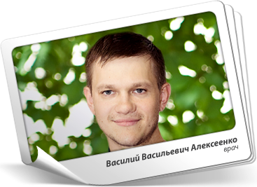 Алексеенко